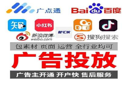 百度竞价代运营案例：提升广告效果的神器