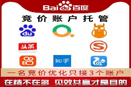抖音广告案例：信息流广告的转化率提升